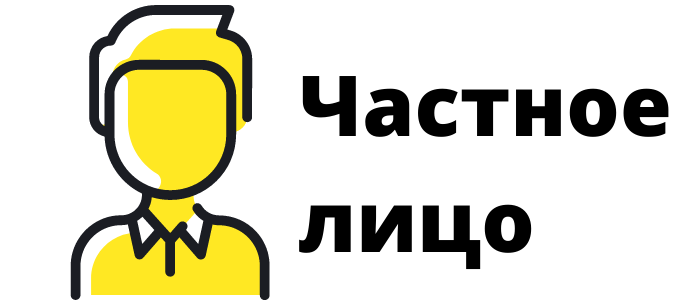 ООО «Векъ технологий»