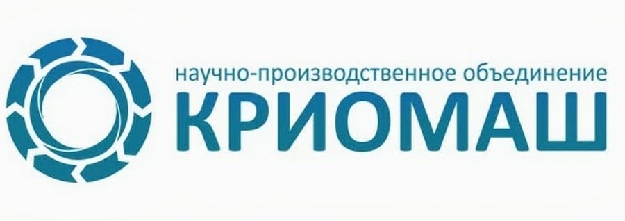 НПО «КРИОМАШ»
