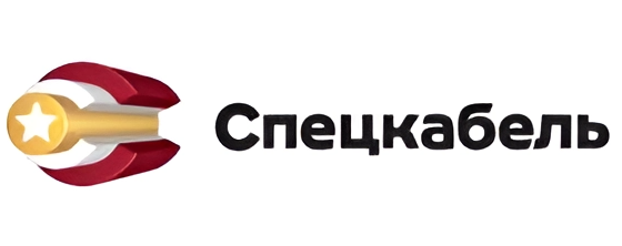 ООО “НПП СПЕЦКАБЕЛЬ”